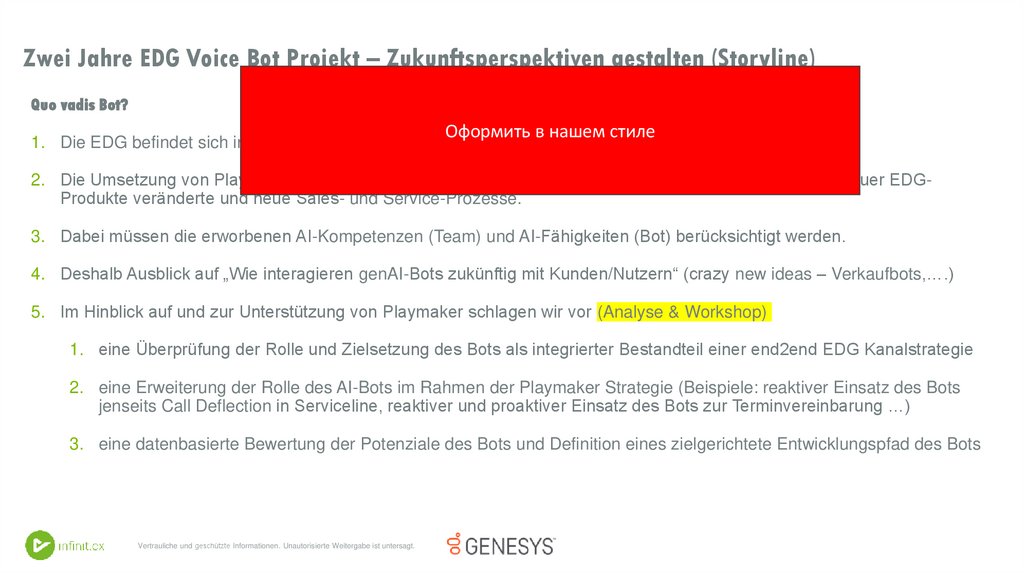 Status Quo verstehen am Beispiel eines Energieversorger 2024 Eskalationsanalyse: Teilzahlungsbetrag ändern