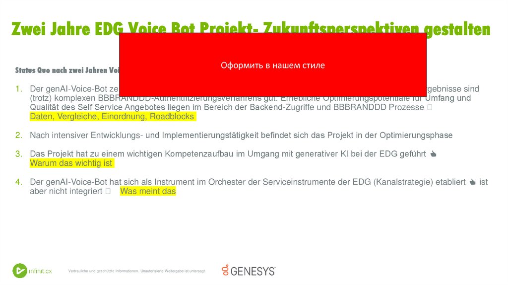 Status Quo verstehen am Beispiel eines Energieversorger 2024 Anliegen Telefonsupport