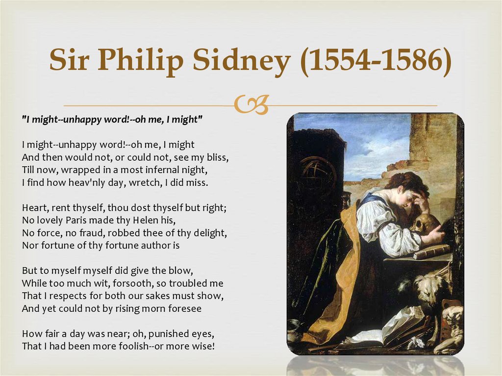 Sir Philip Sidney (1554-1586)