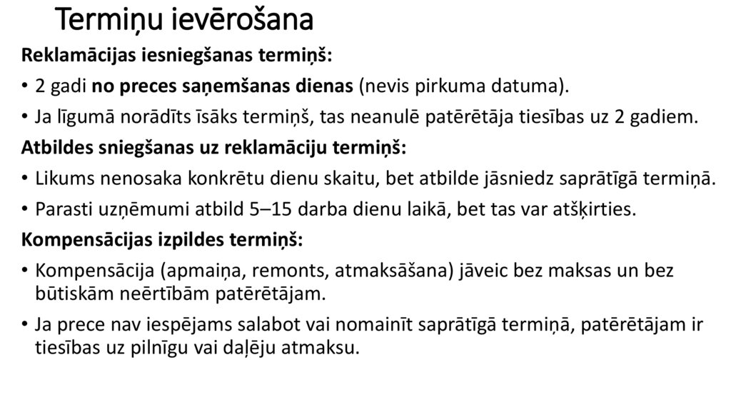 Termiņu ievērošana