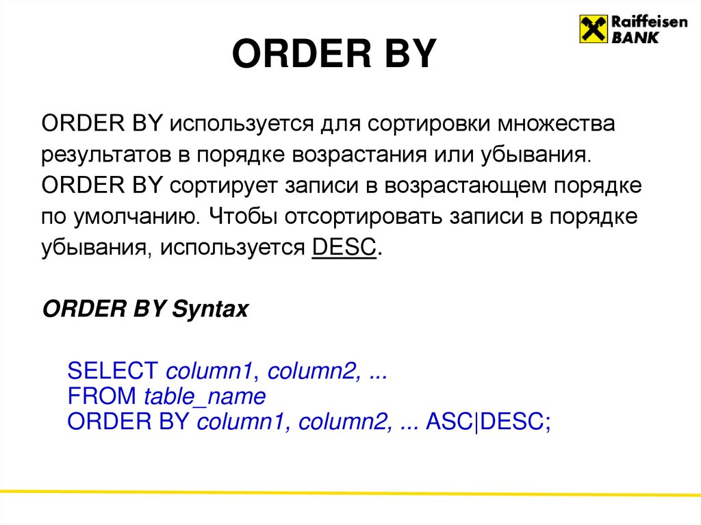 ORDER BY