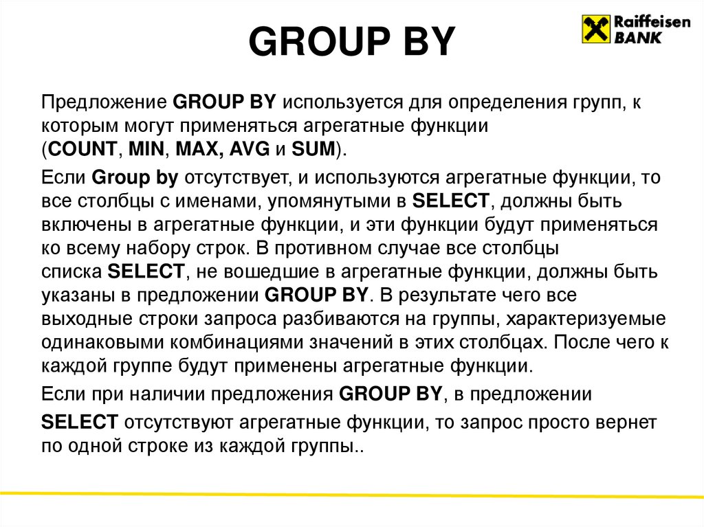 GROUP BY