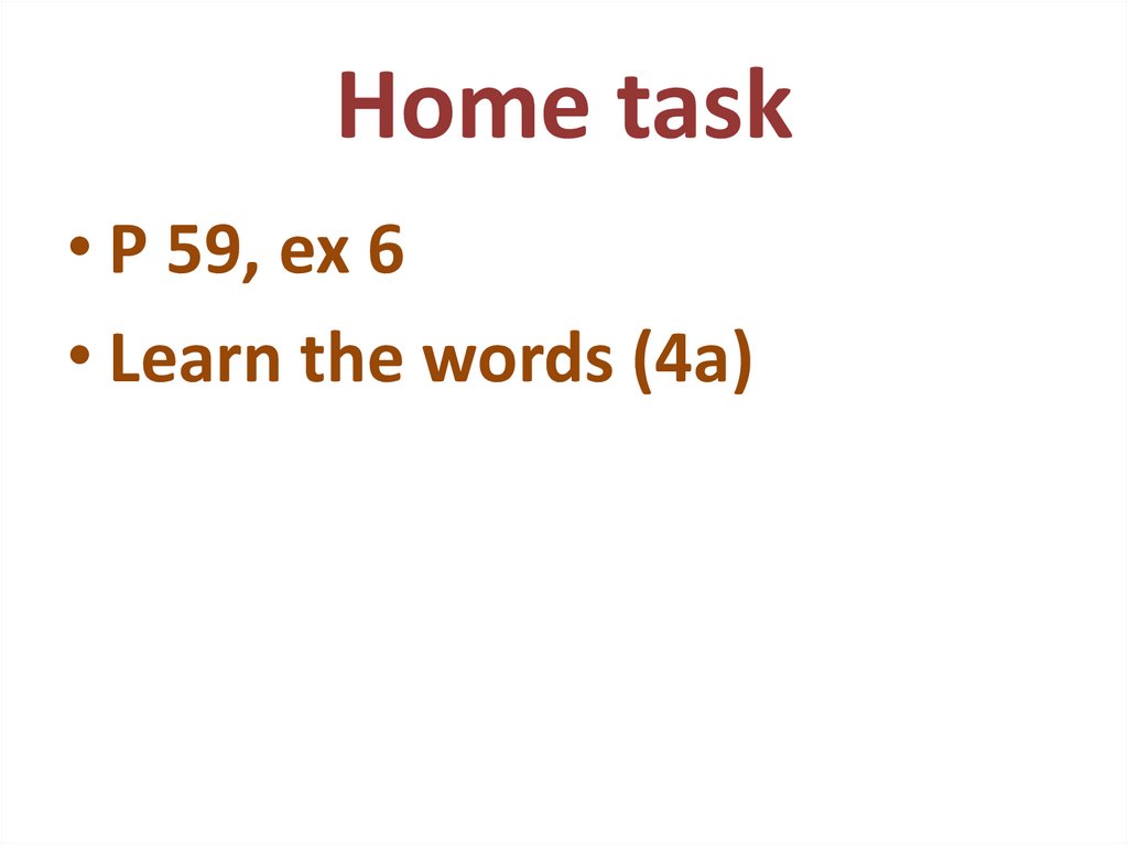Home task
