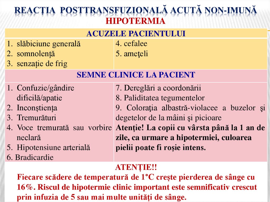 Reacţia posttransfuzională acută non-imună hipotermia