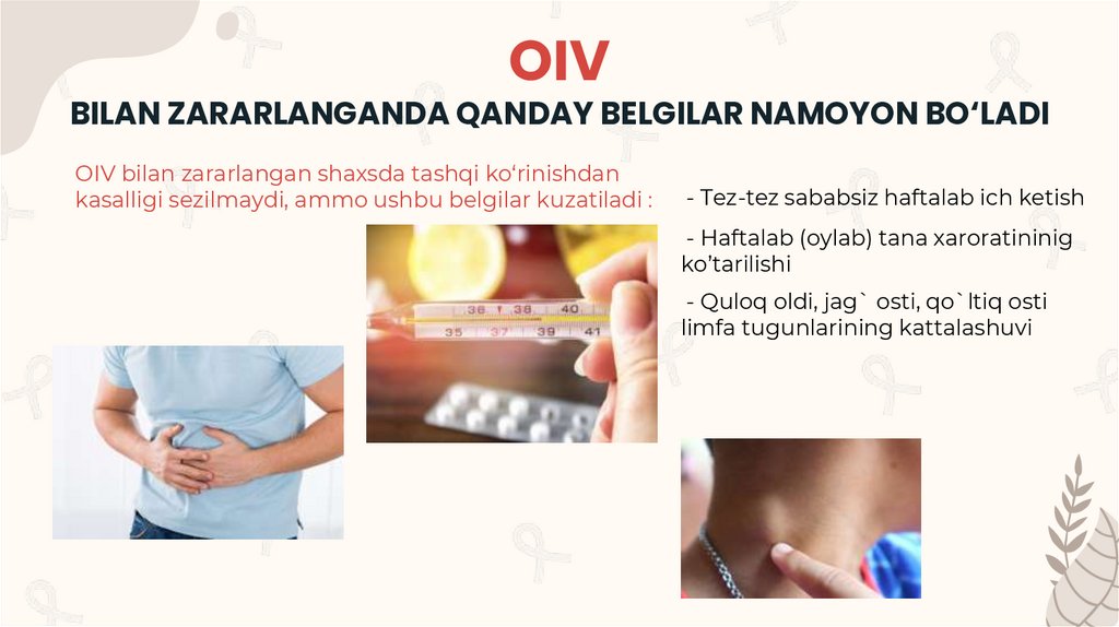 OIV BILAN ZARARLANGANDA QANDAY BELGILAR NAMOYON BO‘LADI