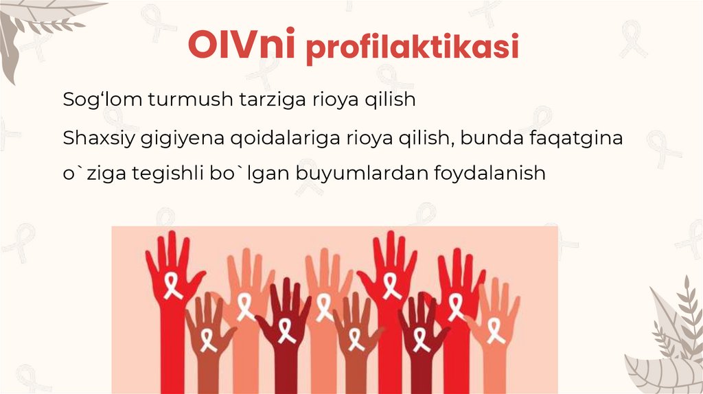 OIVni profilaktikasi