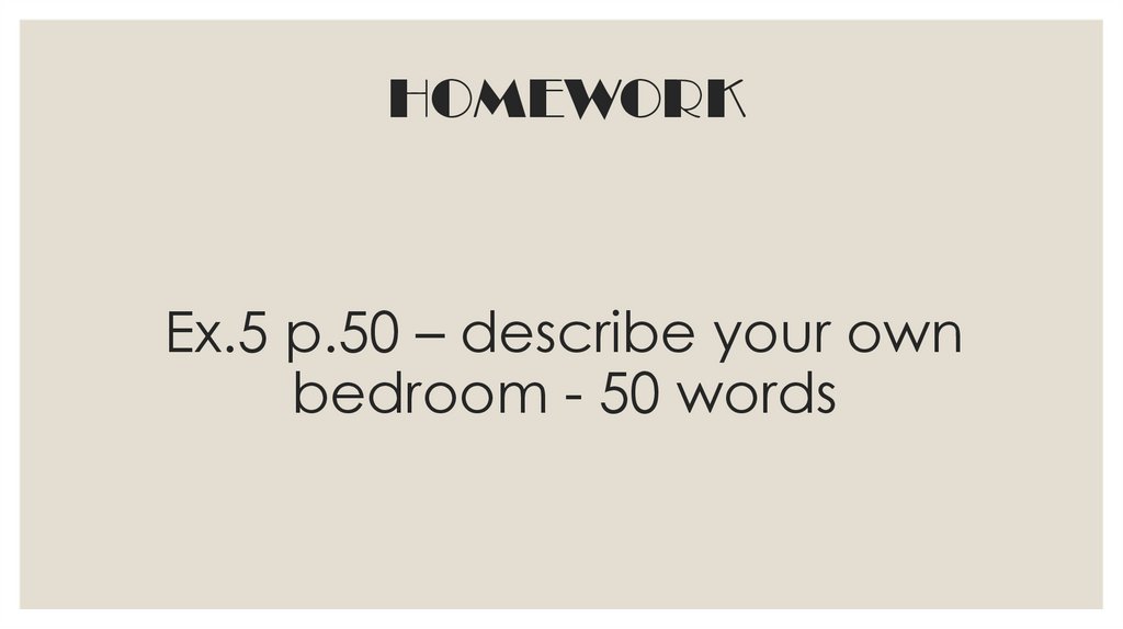 HOMEWORK