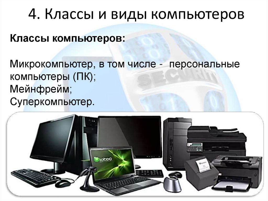 Барабан и картридж лазерного принтера