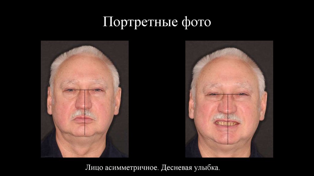 Портретные фото