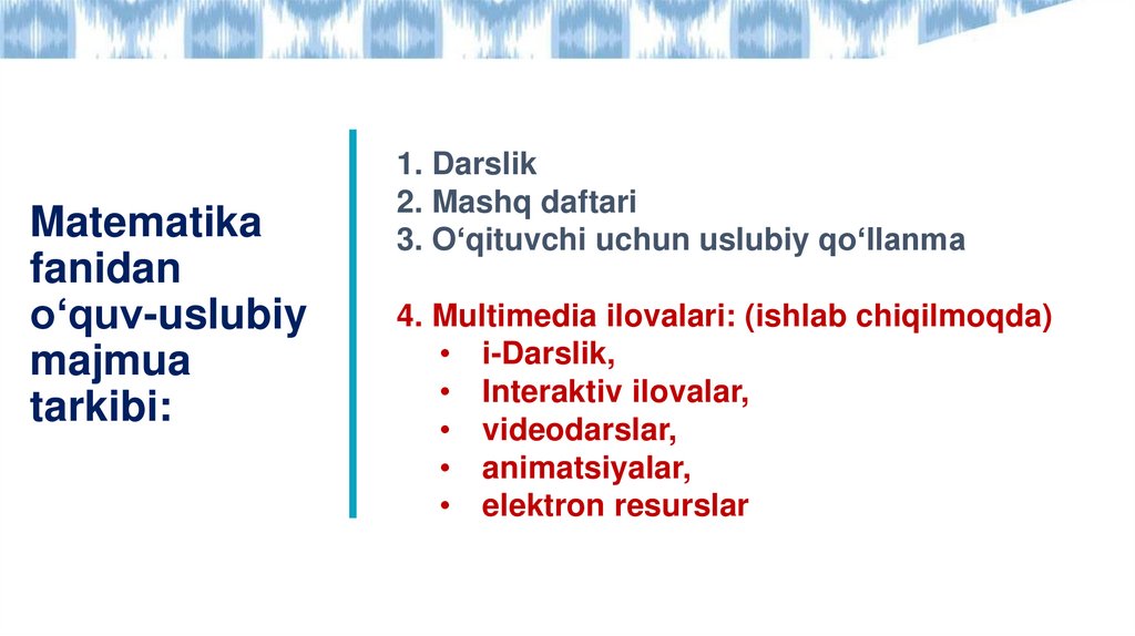 Matematika fanidan o‘quv-uslubiy majmua tarkibi: