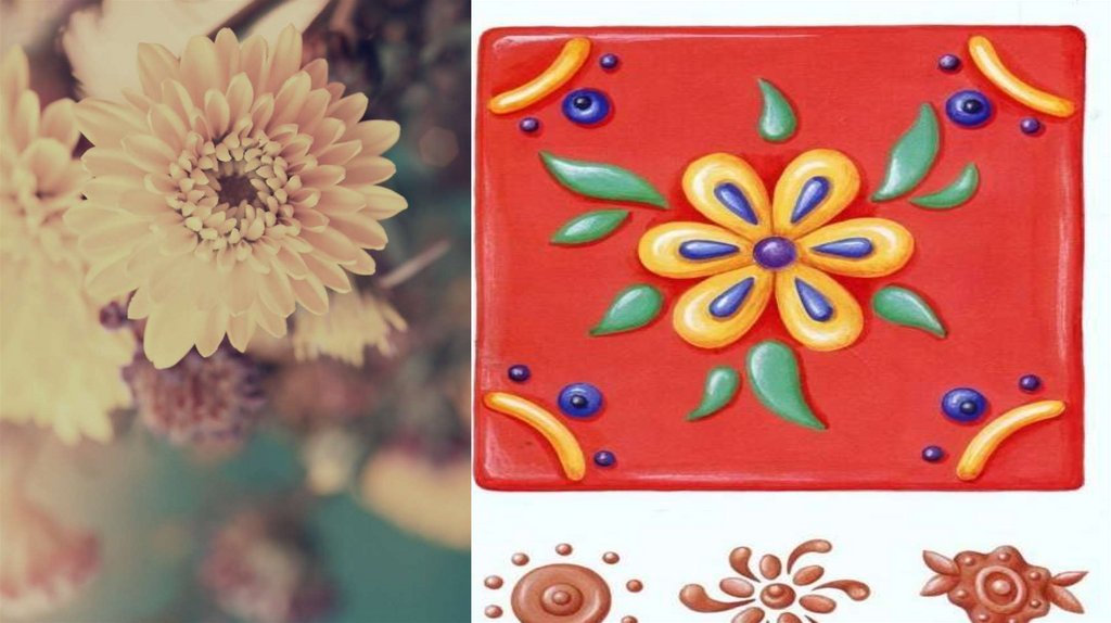 Повестка дня