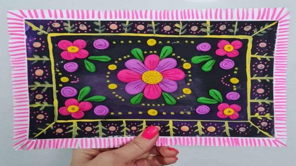 Вовлечение слушателей