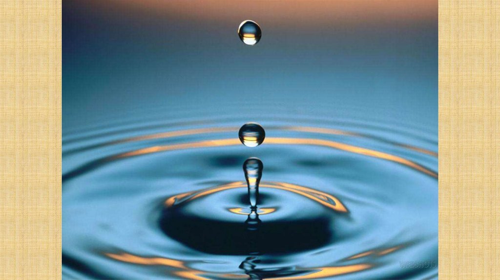 Управление это