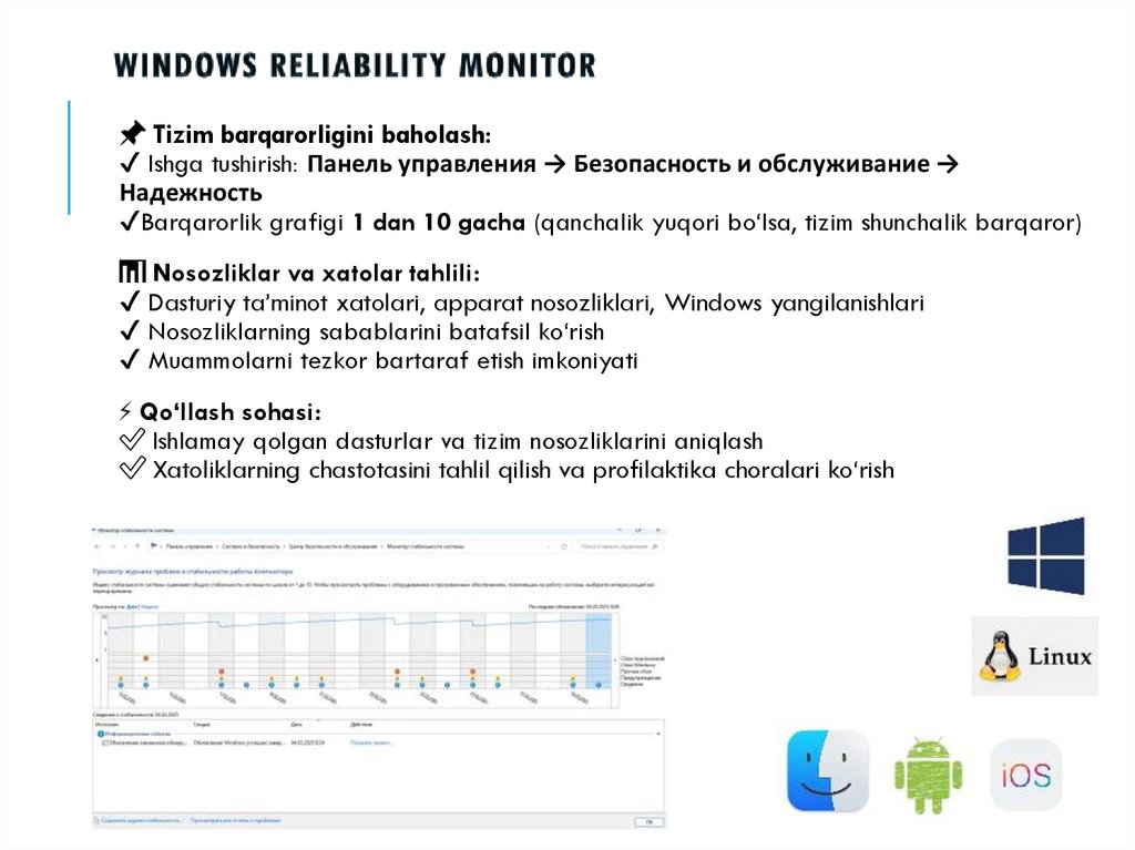 Windows Reliability Monitor