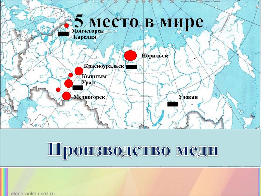 Крупные металлургические заводы юга Сибири