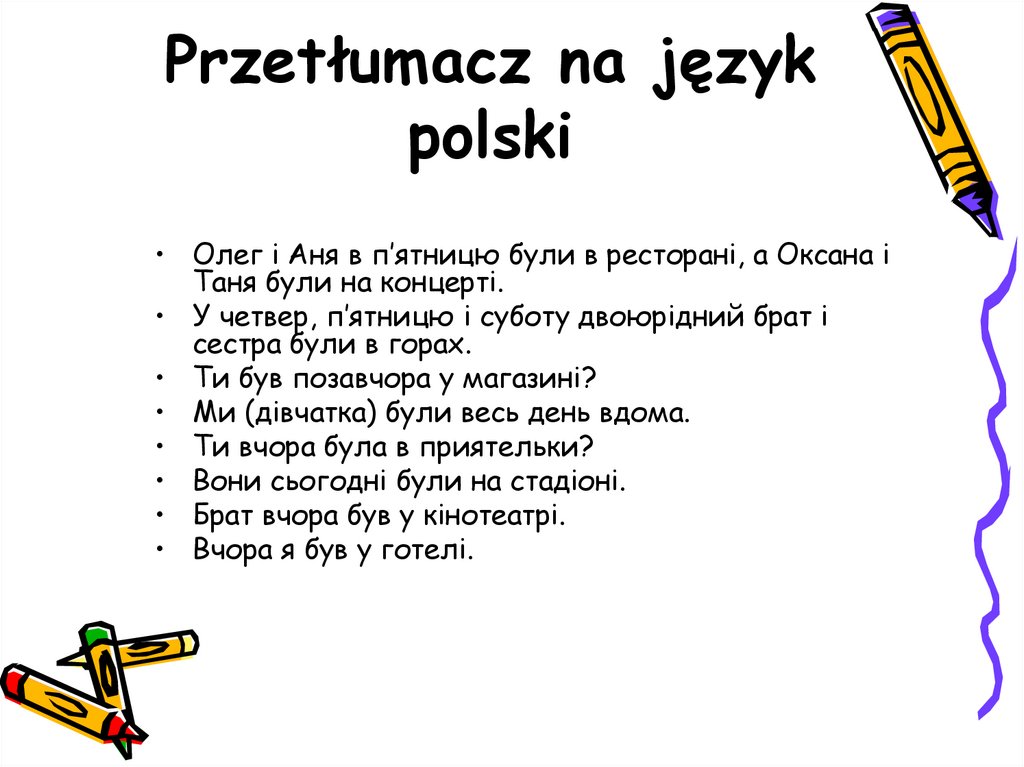 Przetłumacz na język polski