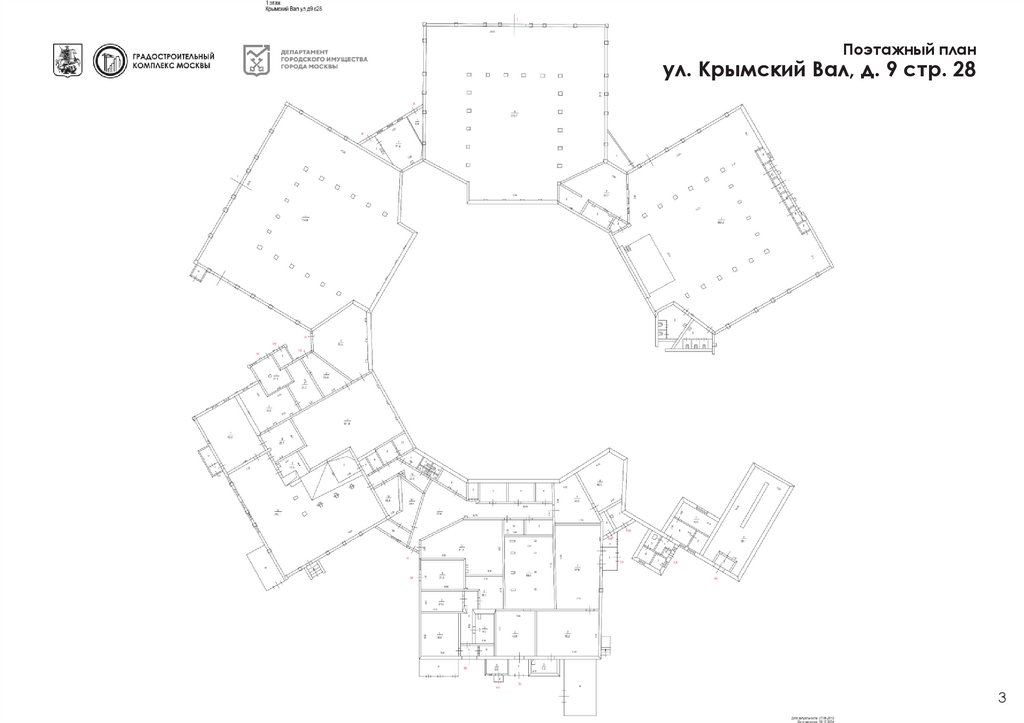 Поэтажный план ул. Крымский Вал, д. 9 стр. 28
