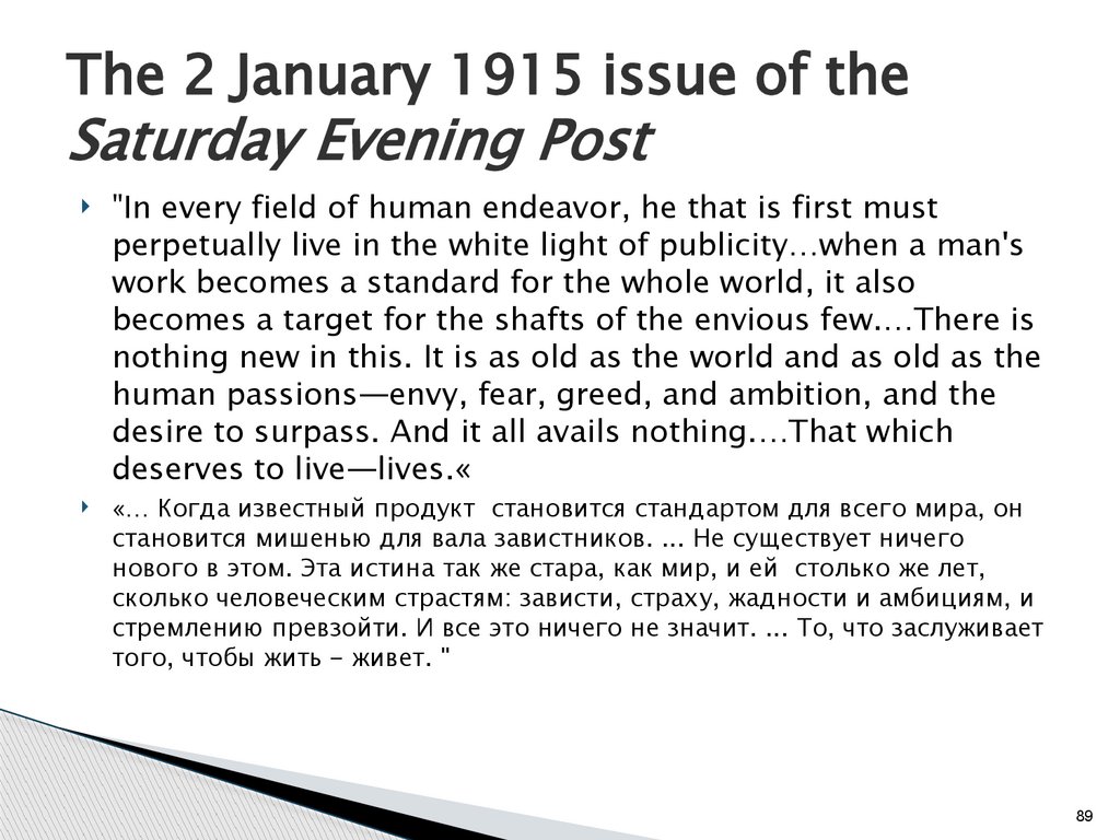 The 2 January 1915 issue of the Saturday Evening Post