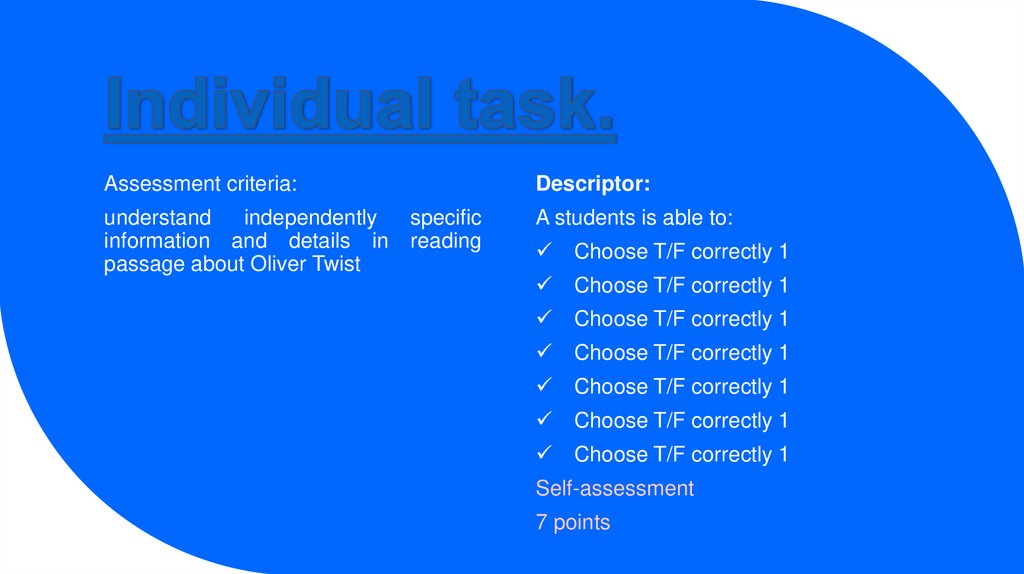 Individual task.