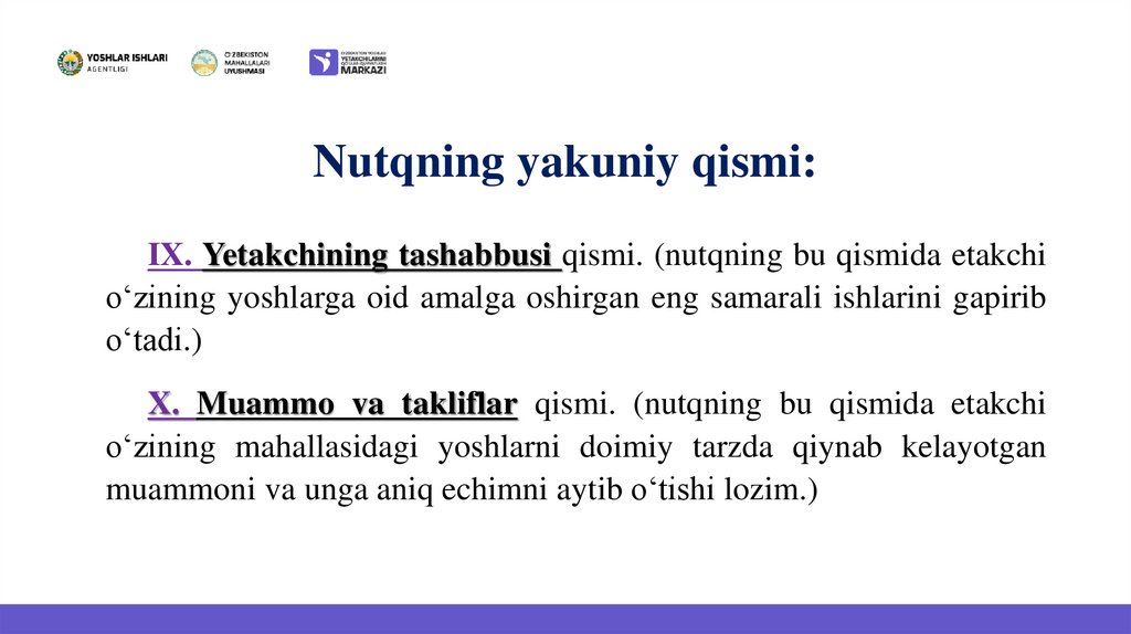 Nutqning yakuniy qismi:
