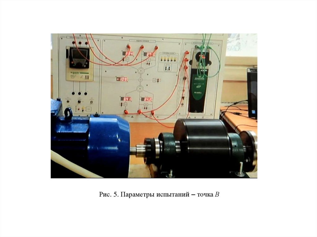 ПРОДОЛЖЕНИЕ
