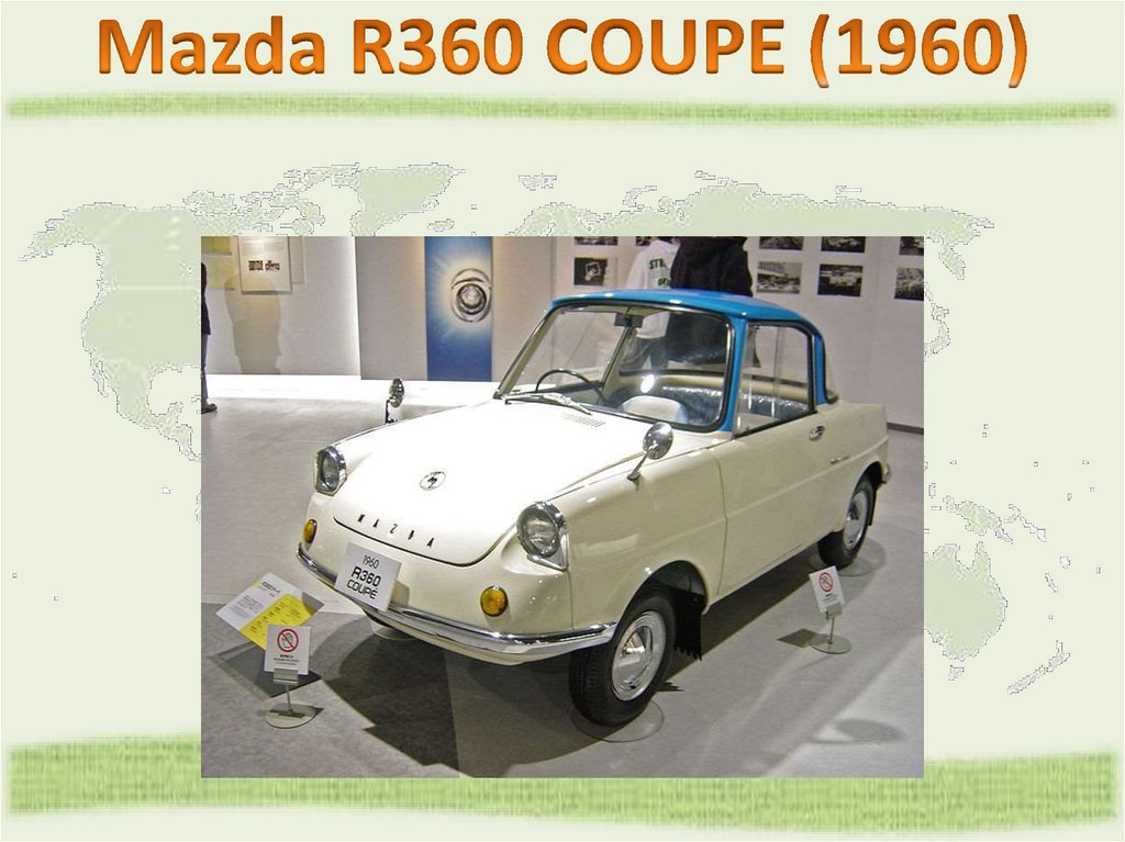 Внутренние воды