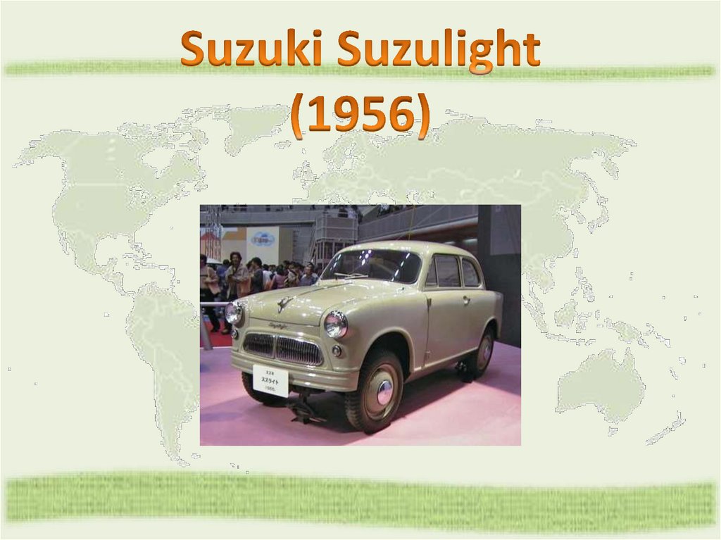 Почему стало возможным «Японское экономическое чудо»?