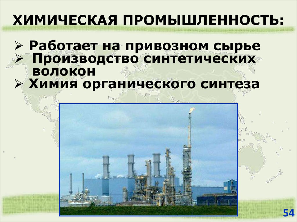 Мазда. Основано в 1920 году.