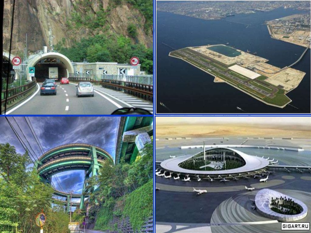 Электротехника