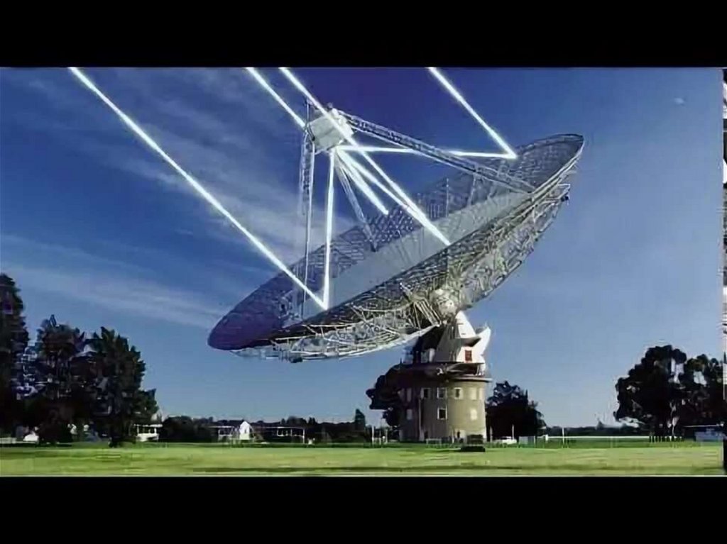 Радиолокация