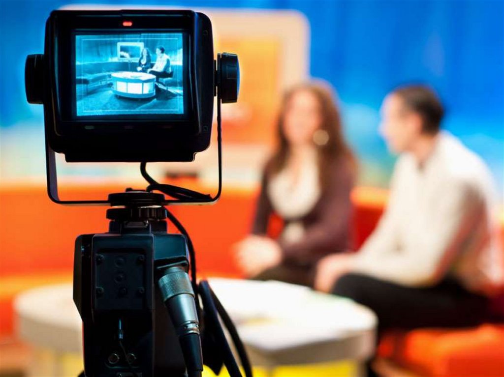 Телевидение.