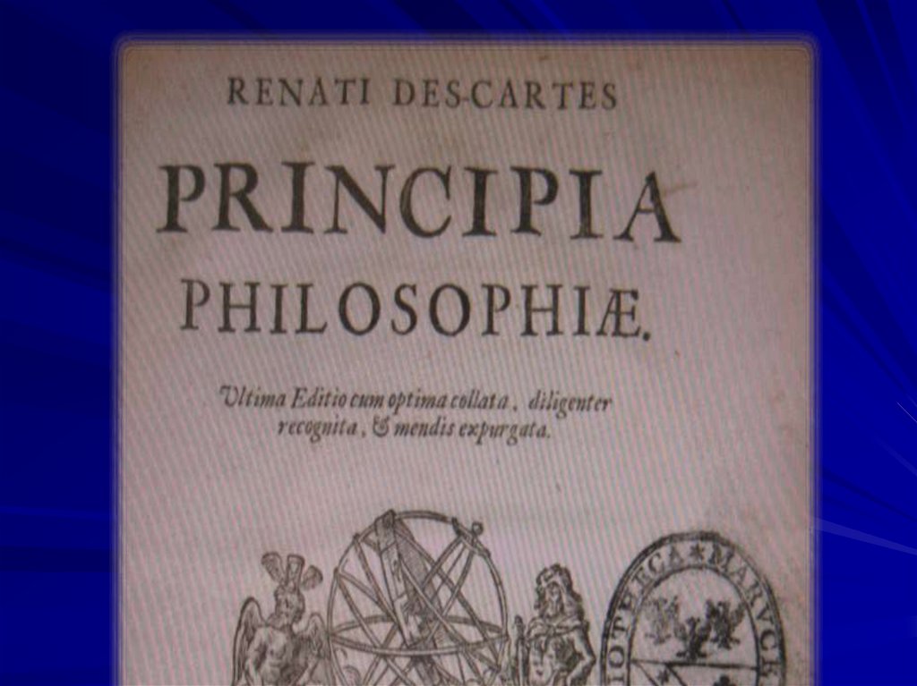 3. Идолы Площади или Рынка