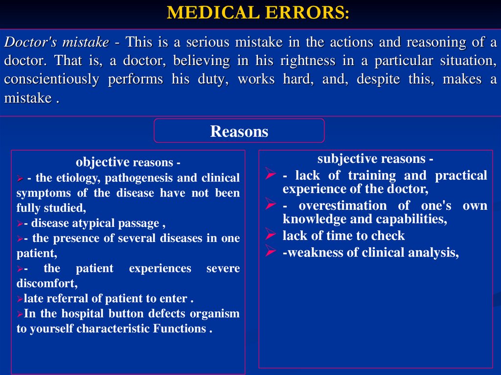 MEDICAL ERRORS: