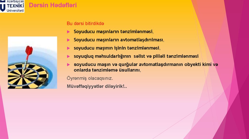 Dərsin Hədəfləri