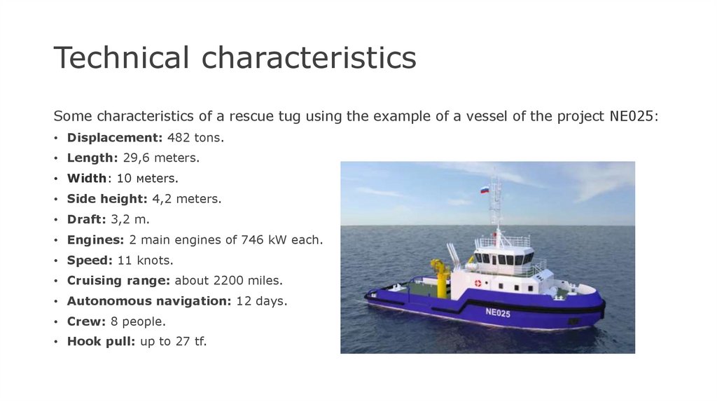 Technical characteristics