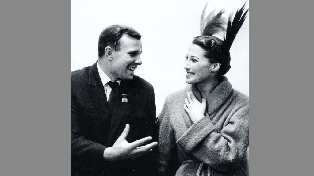 Мая Плисецкая