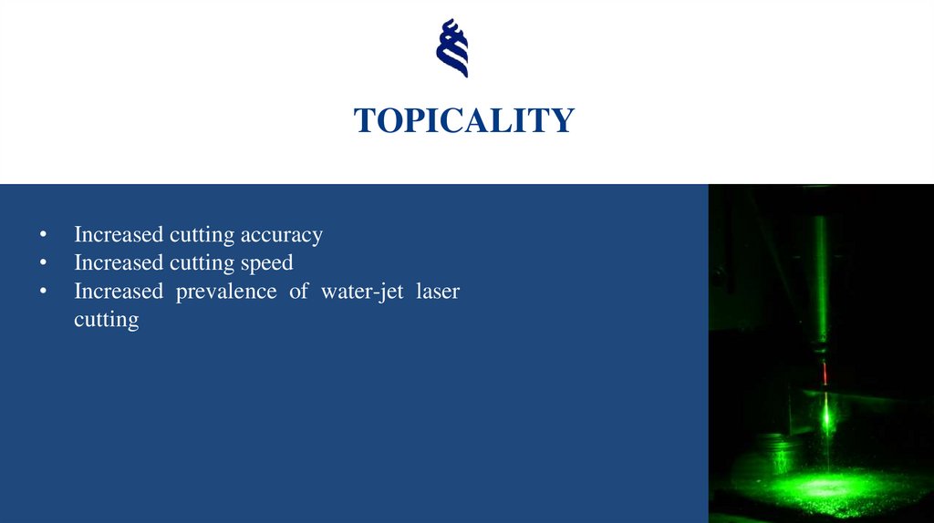 Topicality