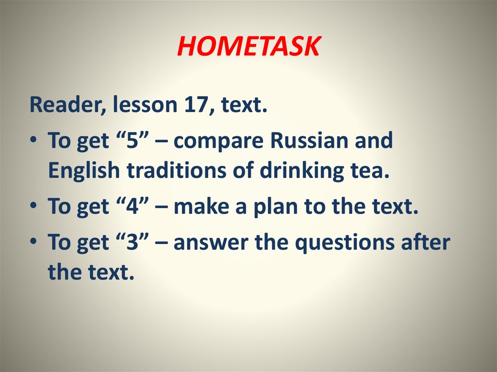 HOMETASK