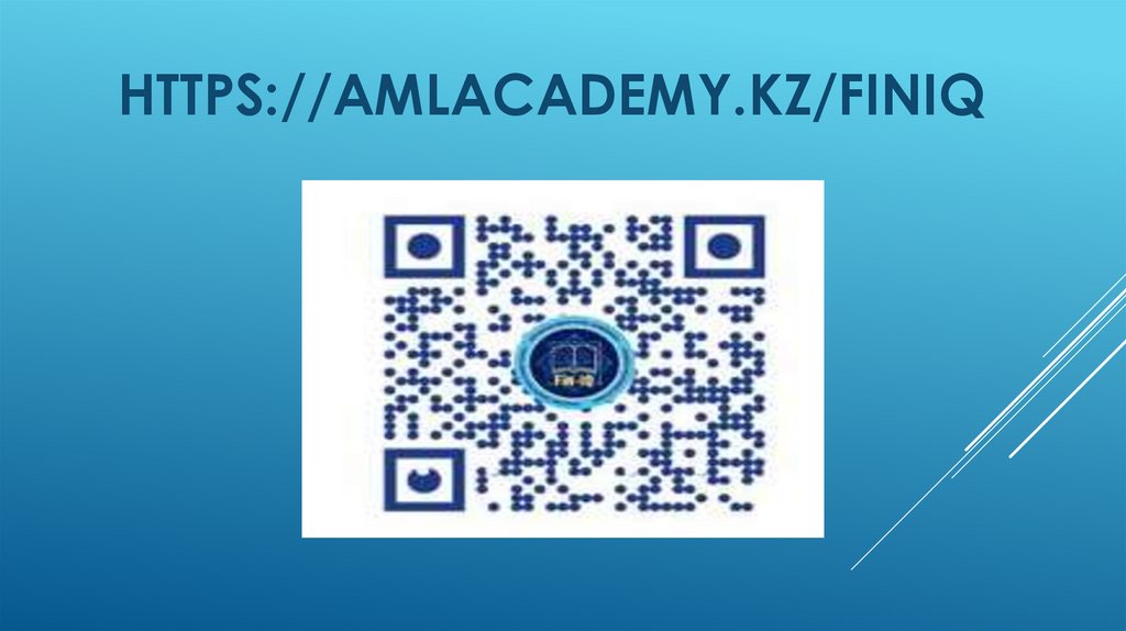 https://amlacademy.kz/finiq