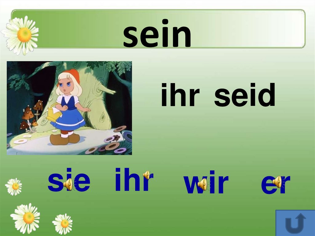 sein