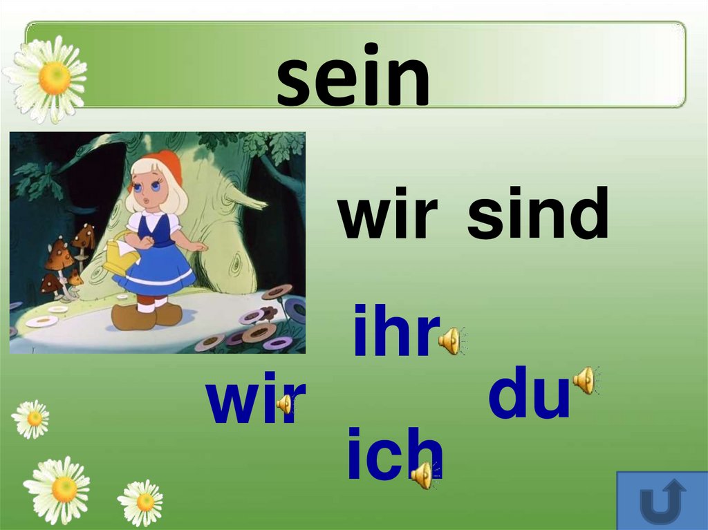 sein