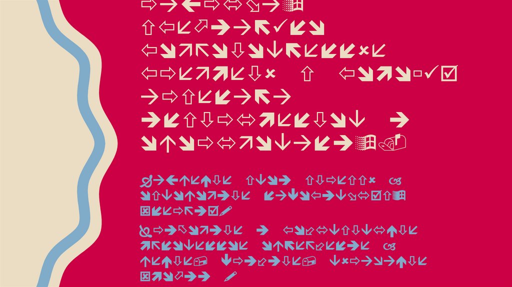 Наша комната ярости предлагает посетителям возможность выпустить пар, разрушая специально подготовленные предметы с помощью