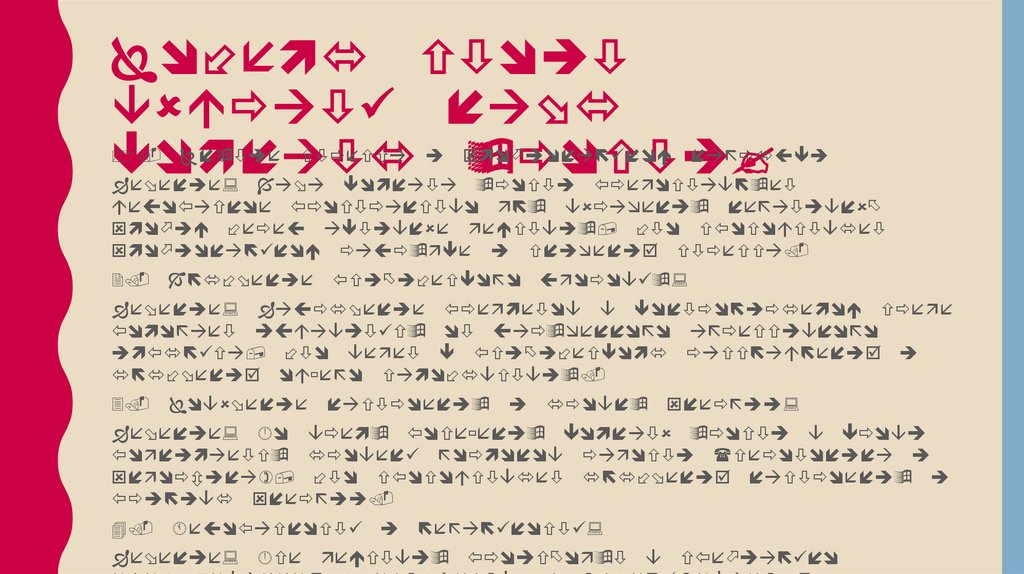 Почему стоит выбрать нашу комнату ярости?