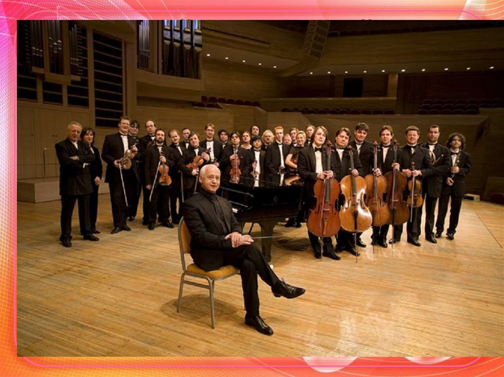 Известный и популярный как в России, так и за рубежом ансамбль скрипачей?