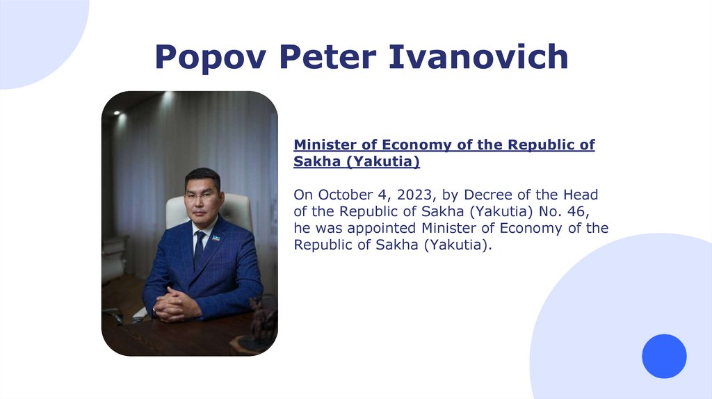 Popov Peter Ivanovich