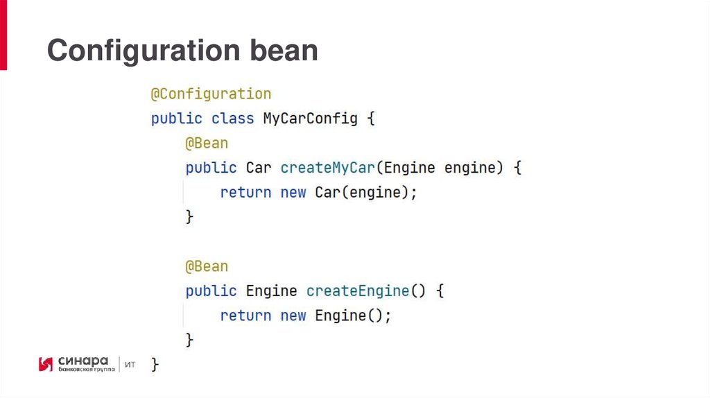 Configuration bean