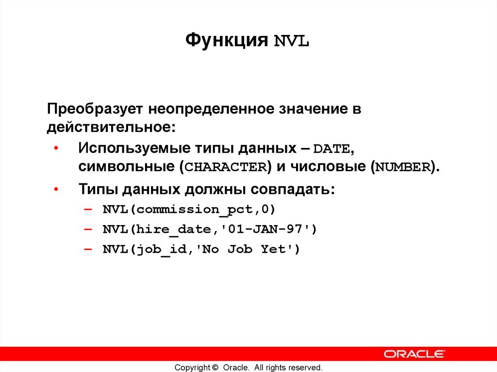 Using the TO_NUMBER and TO_DATE Functions