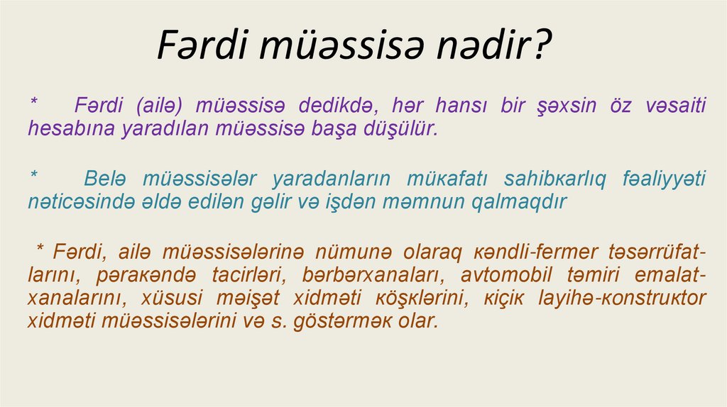 Fərdi müəssisə nədir?