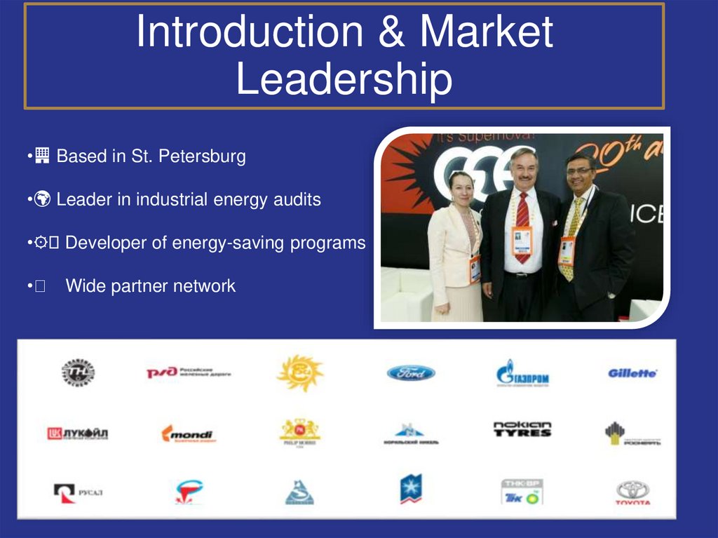 Introduction & Market Leadership