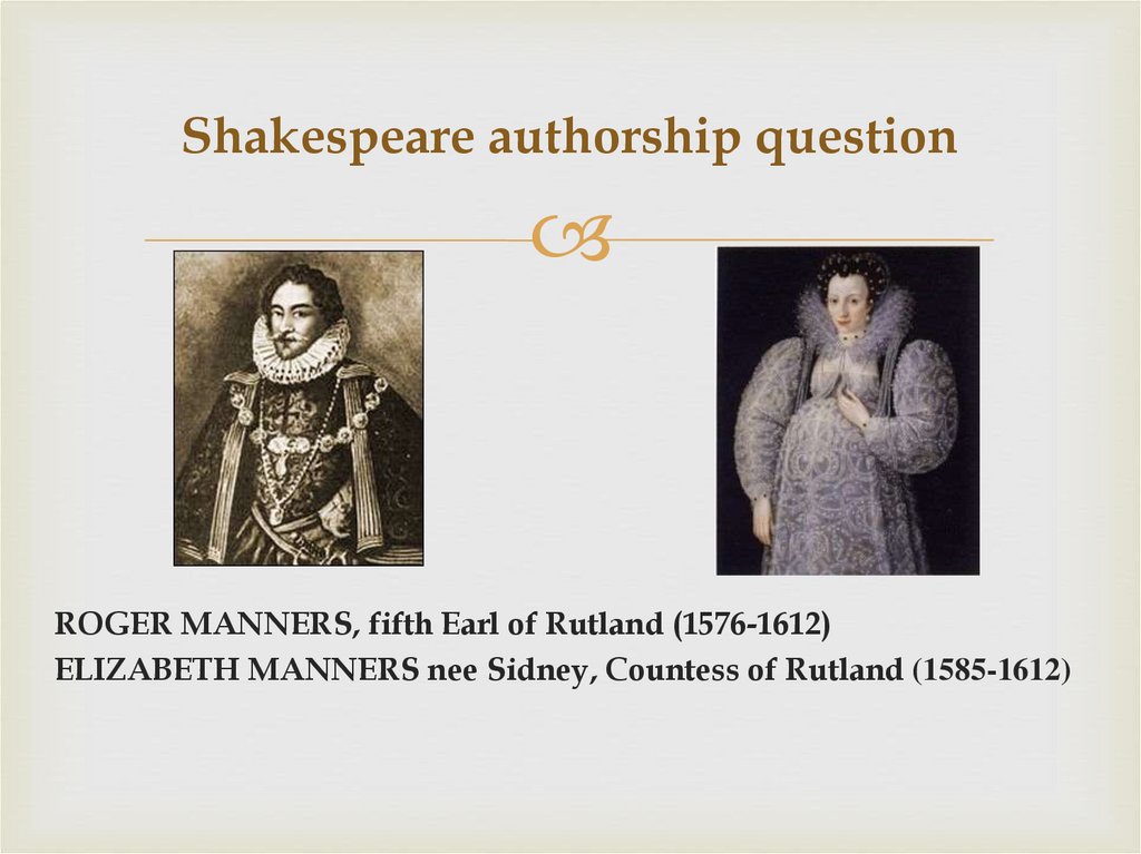 Shakespeare authorship question